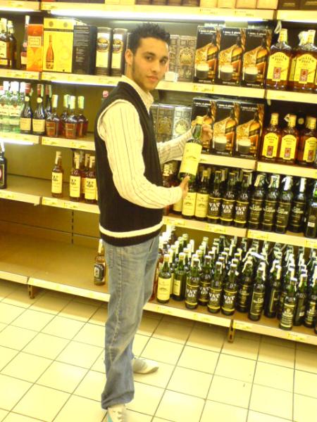 ana w l wiski  w llah ye3fou 3likoum