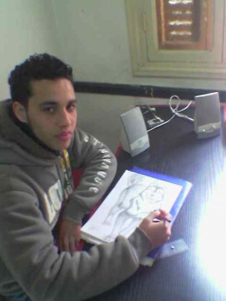 ana fi classe deyal dessin